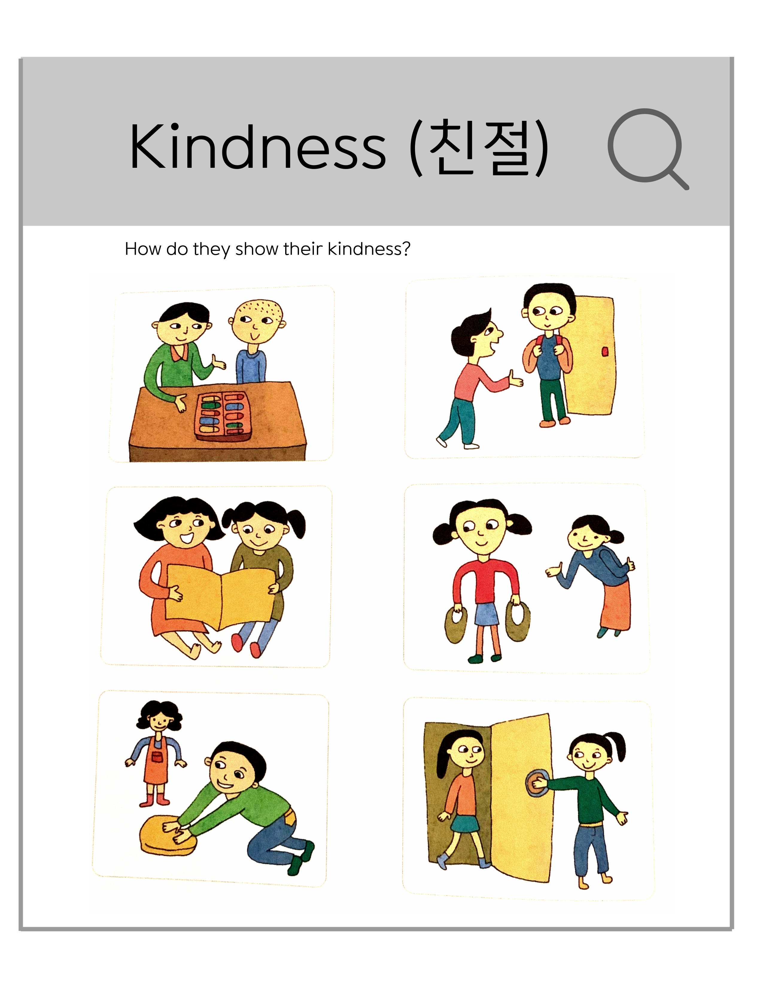 4. Showing Kindness.jpg