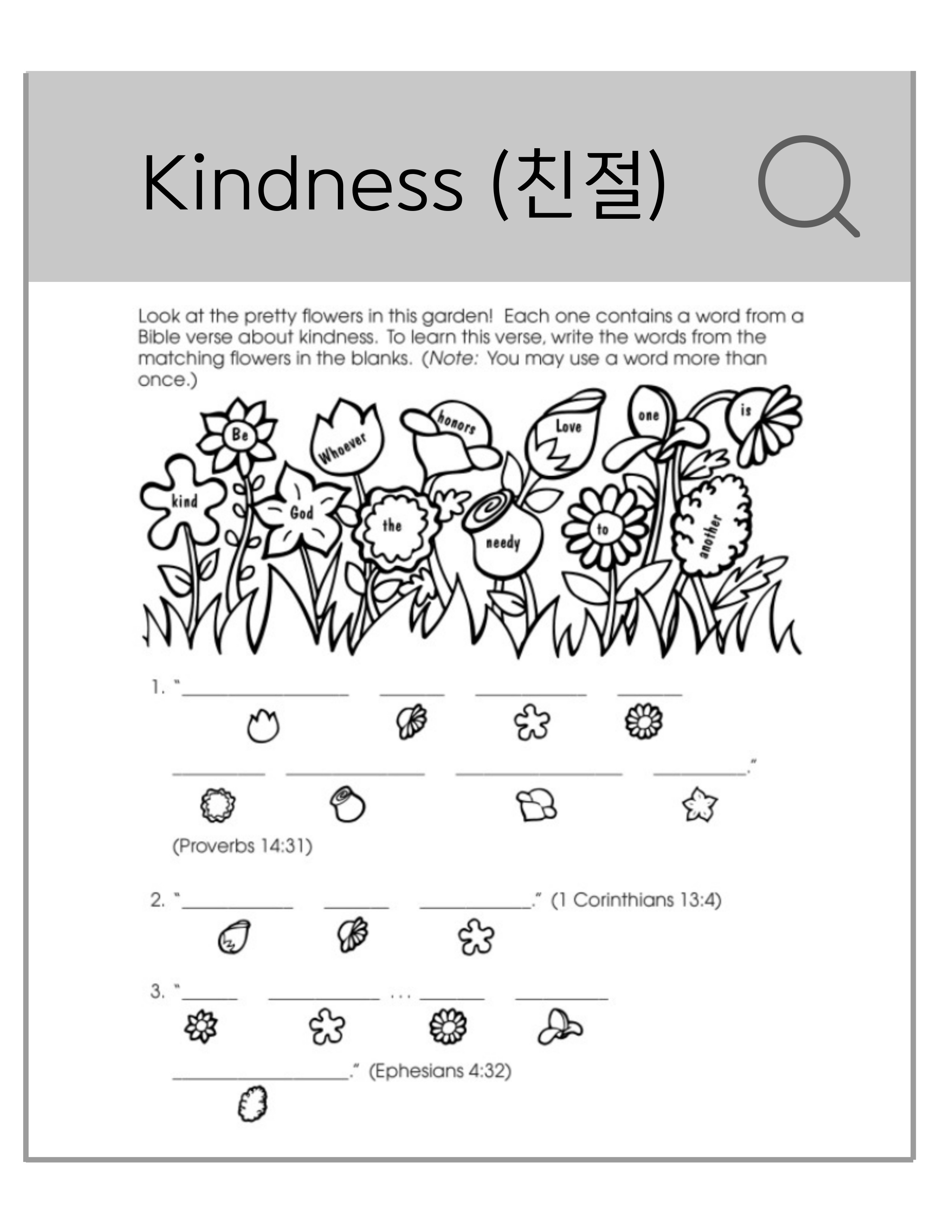 7. What Jesus said about Kindness_.jpg