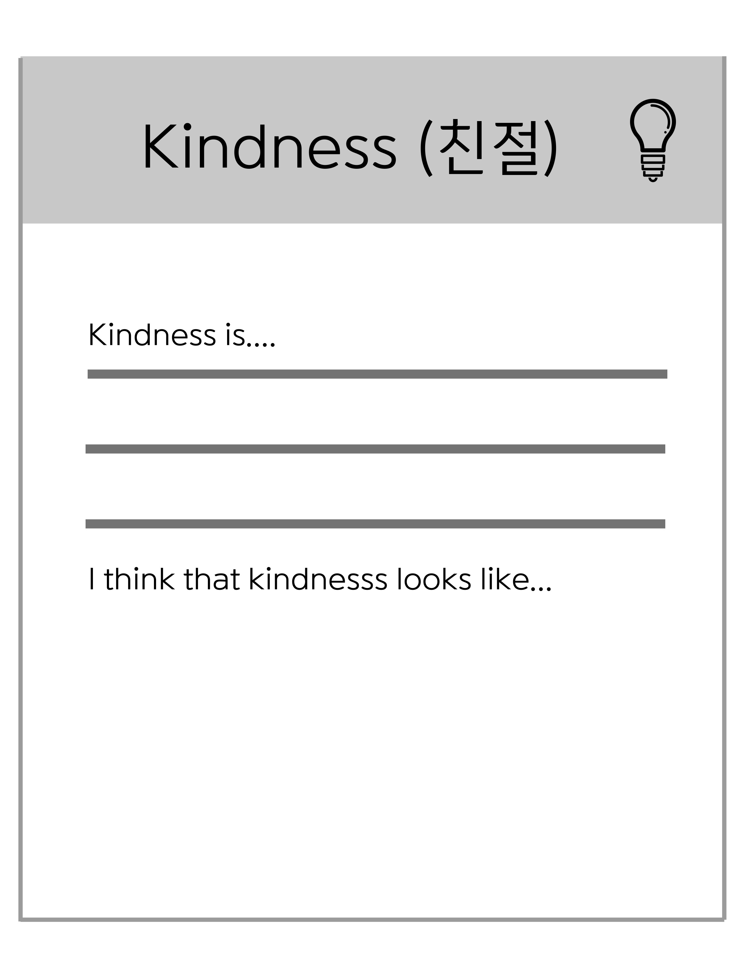 3. What is kindness_.jpg