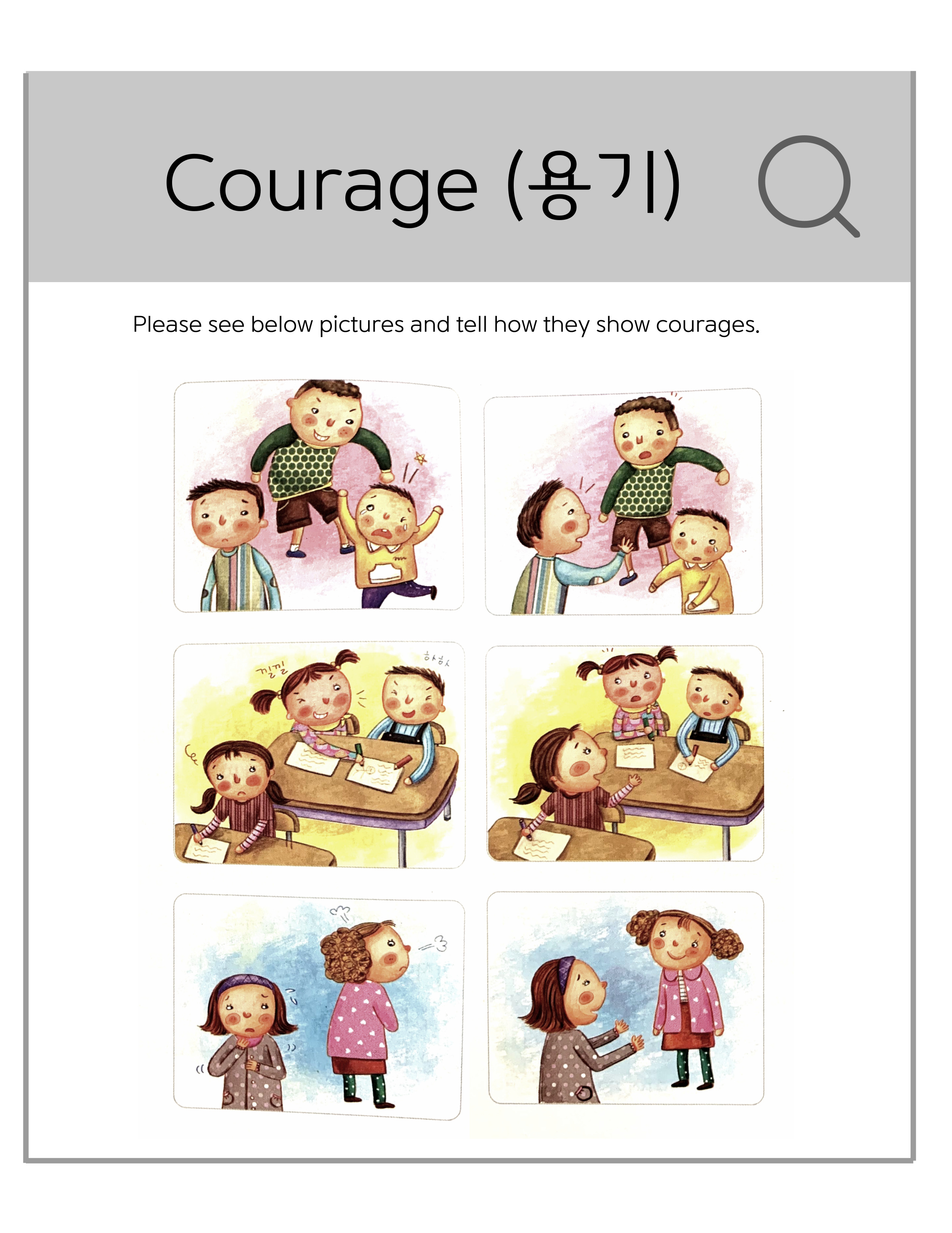 4. Showing courage.jpg