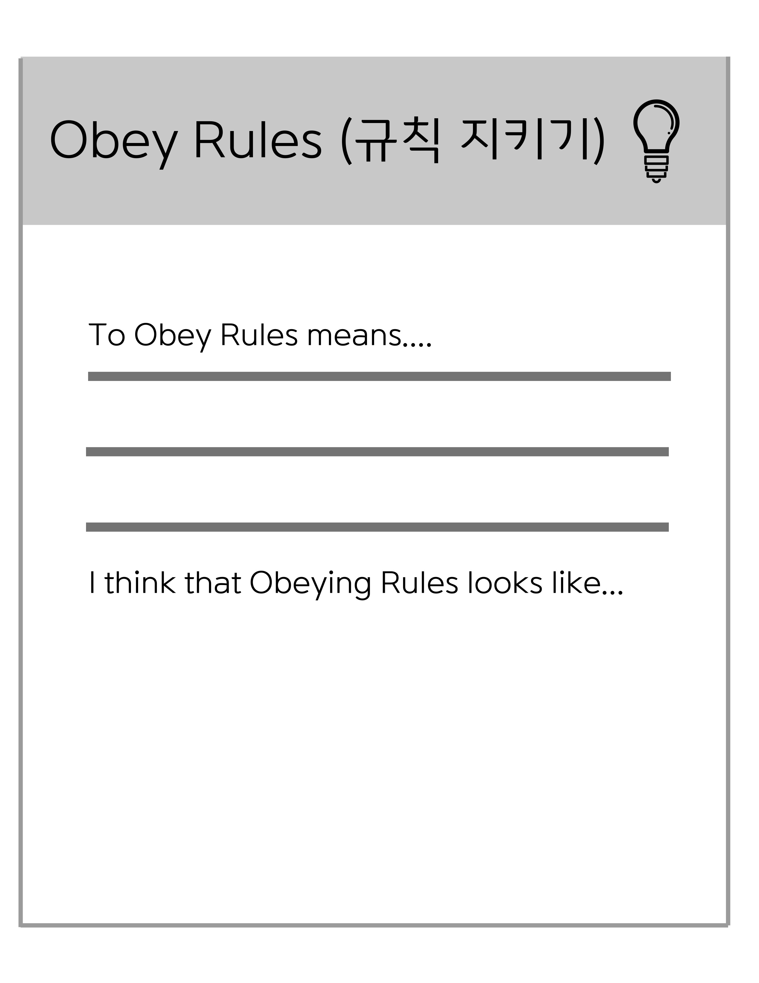 3. What is obeying rules.jpg