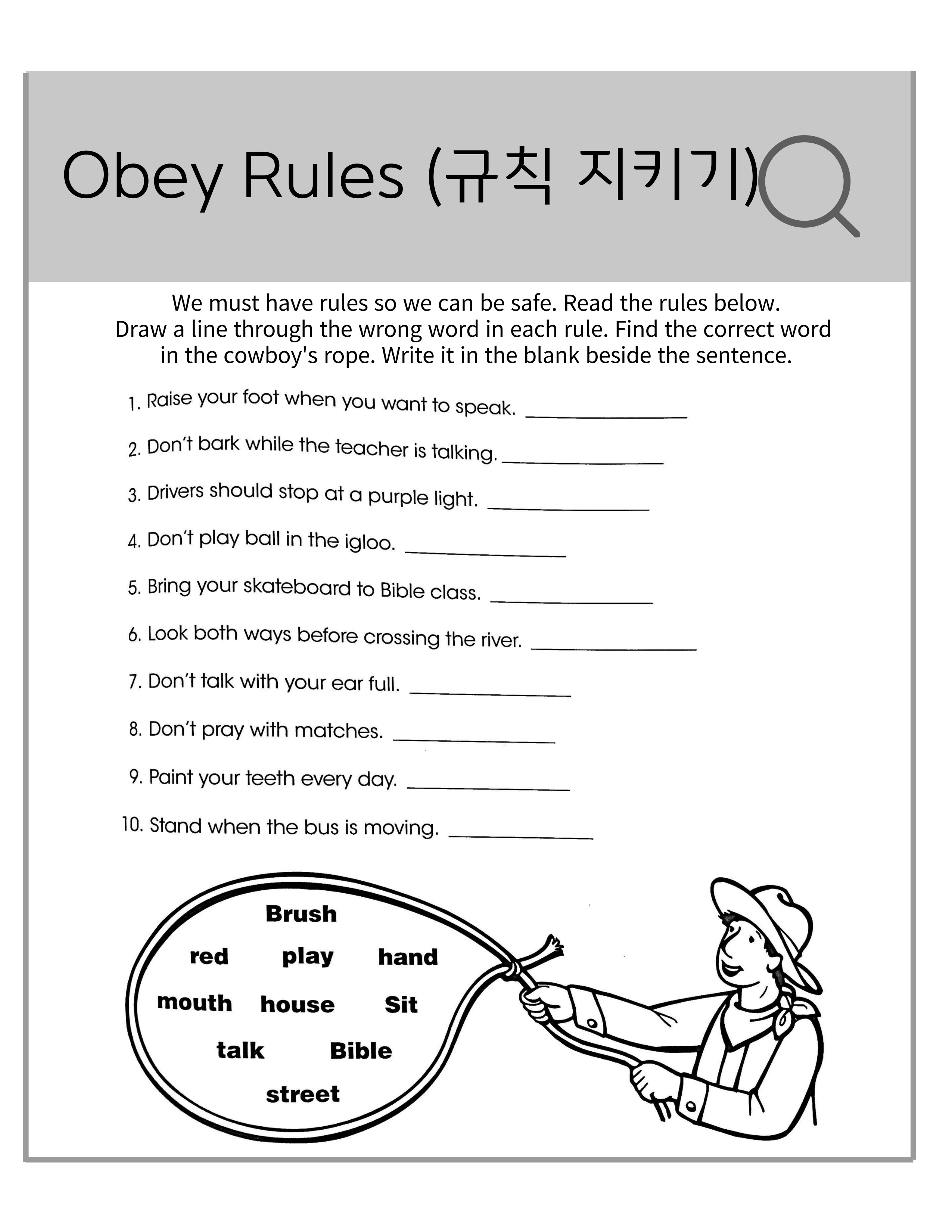 4. Showing Obeying Rules.jpg